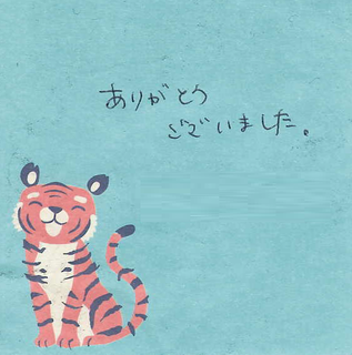 266879.png