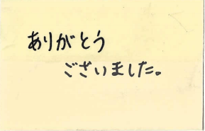 279331.png