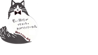 84.png